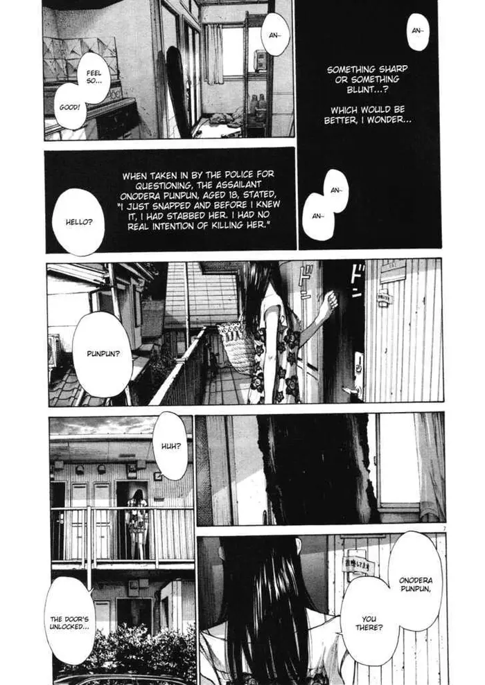 Goodnight Punpun Chapter 86 image 07_optimized